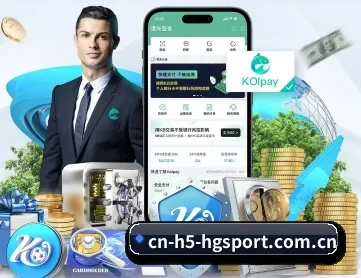 cn-h5-hgsport.com.cn APP 深度功能