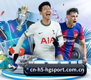 cn-h5-hgsport.com.cn APP